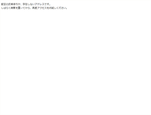 Tablet Screenshot of hp.yuyuclub.net